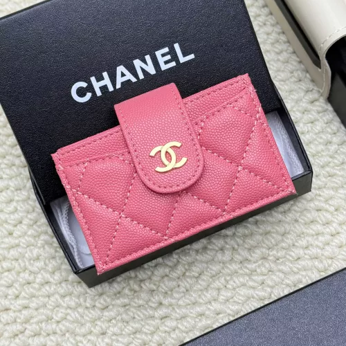 Chanel Card Case #1344517
