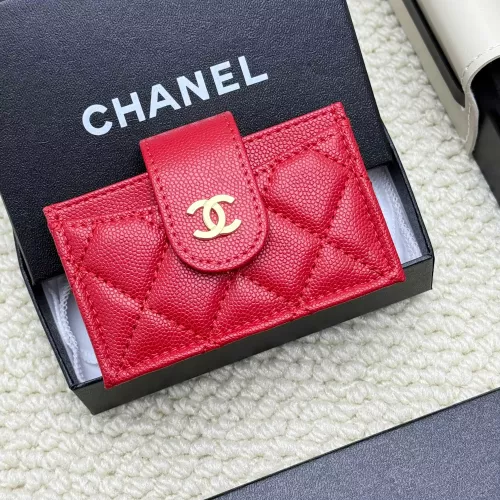 Chanel Card Case #1344518