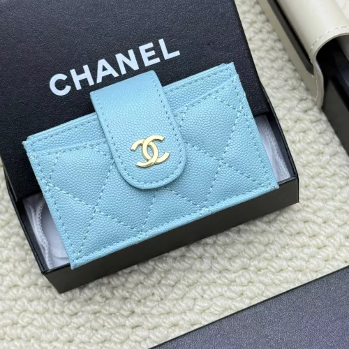 Chanel Card Case #1344519