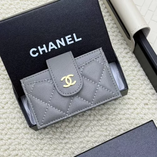 Chanel Card Case #1344520