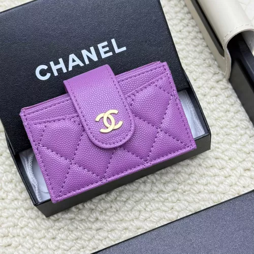 Chanel Card Case #1344521
