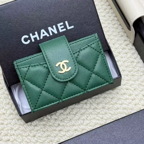 Chanel Card Case #1344526