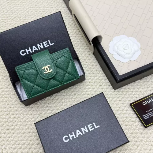 Cheap Chanel Card Case #1344526 Replica Wholesale [$36.00 USD] [ITEM#1344526] on Replica Chanel Wallets