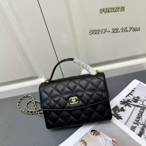 Chanel AAA Quality Messenger Bags For Women #1344682