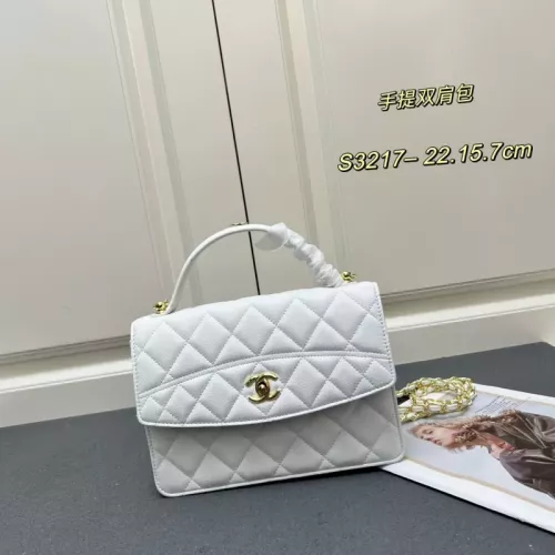 Chanel AAA Quality Messenger Bags For Women #1344683