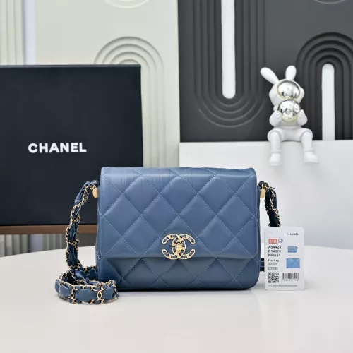 Chanel AAA Quality Messenger Bags For Women #1345812