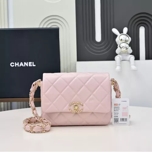 Chanel AAA Quality Messenger Bags For Women #1345814