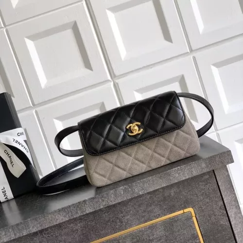 Chanel AAA Quality Messenger Bags For Women #1345844
