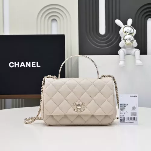 Chanel AAA Quality Messenger Bags For Women #1345850