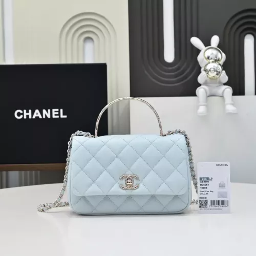 Cheap Chanel AAA Quality Messenger Bags For Women #1345854 Replica Wholesale [$220.00 USD] [ITEM#1345854] on Replica Chanel AAA Quality Messenger Bags