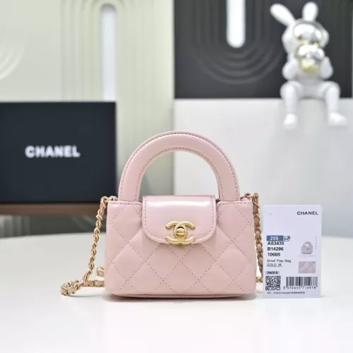 Chanel AAA Quality Handbags For Women #1345862
