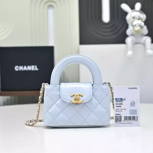 Chanel AAA Quality Handbags For Women #1345863