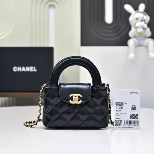 Chanel AAA Quality Handbags For Women #1345865