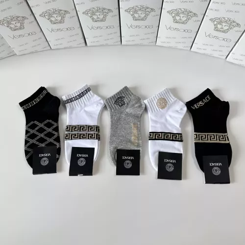 Versace Socks #1345945