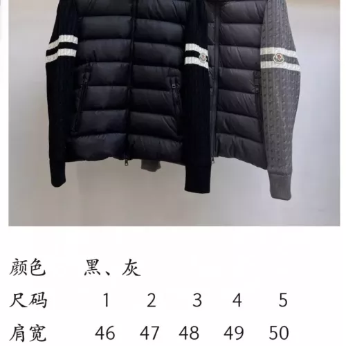 Cheap Moncler Down Feather Coat Long Sleeved For Unisex #1346294 Replica Wholesale [$115.00 USD] [ITEM#1346294] on Replica Moncler Down Feather Coat