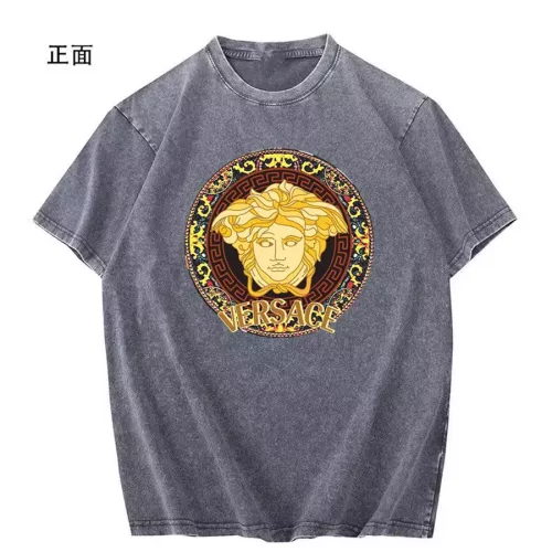 Cheap Versace T-Shirts Short Sleeved For Men #1347046 Replica Wholesale [$45.00 USD] [ITEM#1347046] on Replica Versace T-Shirts