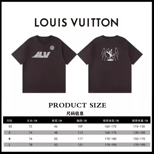 Cheap Louis Vuitton LV T-Shirts Short Sleeved For Unisex #1347233 Replica Wholesale [$42.00 USD] [ITEM#1347233] on Replica Louis Vuitton LV T-Shirts
