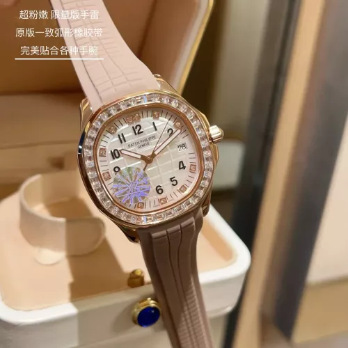Cheap Patek Philippe AAA Quality Watches #1347780 Replica Wholesale [$192.00 USD] [ITEM#1347780] on Replica Patek Philippe AAA Quality Watches