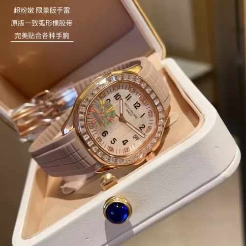 Cheap Patek Philippe AAA Quality Watches #1347780 Replica Wholesale [$192.00 USD] [ITEM#1347780] on Replica Patek Philippe AAA Quality Watches