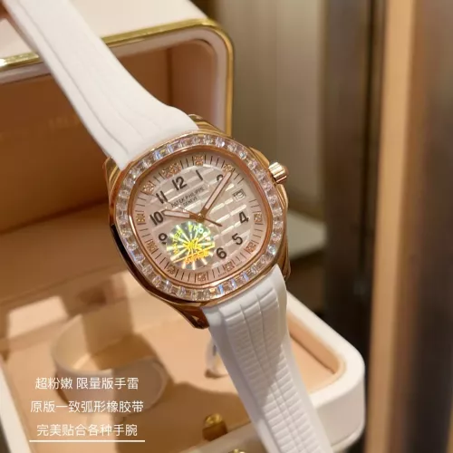 Patek Philippe AAA Quality Watches #1347781