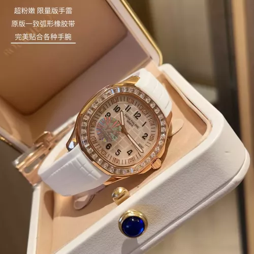 Cheap Patek Philippe AAA Quality Watches #1347781 Replica Wholesale [$192.00 USD] [ITEM#1347781] on Replica Patek Philippe AAA Quality Watches
