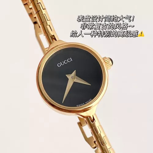 Gucci AAA Quality Watches For Women #1348248