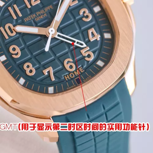 Cheap Patek Philippe AAA Quality Watches #1348401 Replica Wholesale [$290.91 USD] [ITEM#1348401] on Replica Patek Philippe AAA Quality Watches