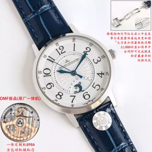 Cheap Jaeger-LeCoultre AAA Quality Watches #1348458 Replica Wholesale [$439.67 USD] [ITEM#1348458] on Replica Jaeger-LeCoultre AAA Quality Watches