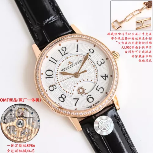 Cheap Jaeger-LeCoultre AAA Quality Watches #1348461 Replica Wholesale [$472.73 USD] [ITEM#1348461] on Replica Jaeger-LeCoultre AAA Quality Watches