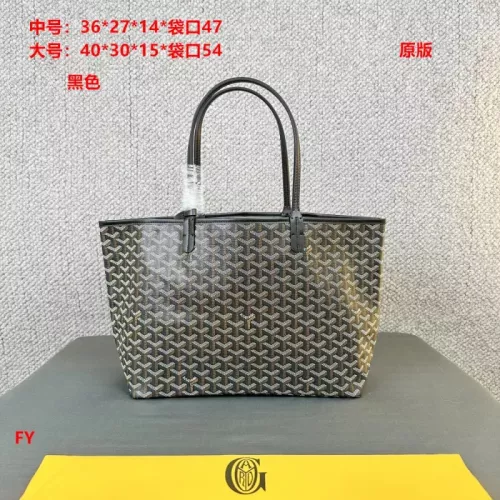 Goyard Shoulder Bags For Women #1349046
