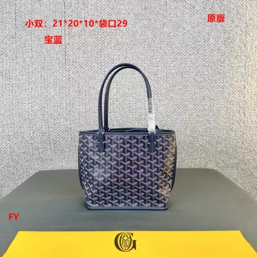 Goyard Handbags For Women #1349085