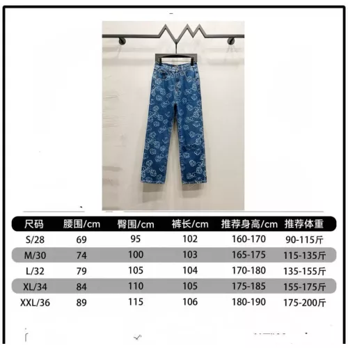 Cheap Chanel Jeans For Men #1349282 Replica Wholesale [$60.00 USD] [ITEM#1349282] on Replica Chanel Jeans