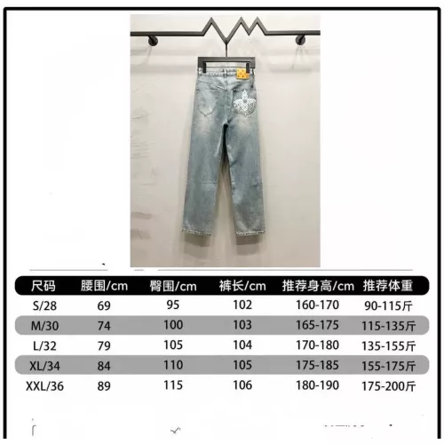 Cheap Louis Vuitton LV Jeans For Men #1349289 Replica Wholesale [$60.00 USD] [ITEM#1349289] on Replica Louis Vuitton LV Jeans