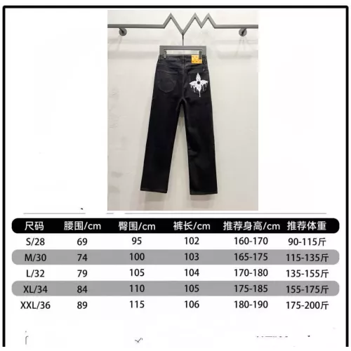 Cheap Louis Vuitton LV Jeans For Men #1349291 Replica Wholesale [$60.00 USD] [ITEM#1349291] on Replica Louis Vuitton LV Jeans