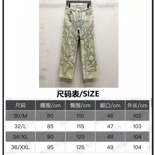 Cheap Supreme Jeans For Men #1349293 Replica Wholesale [$60.00 USD] [ITEM#1349293] on Replica Supreme Jeans