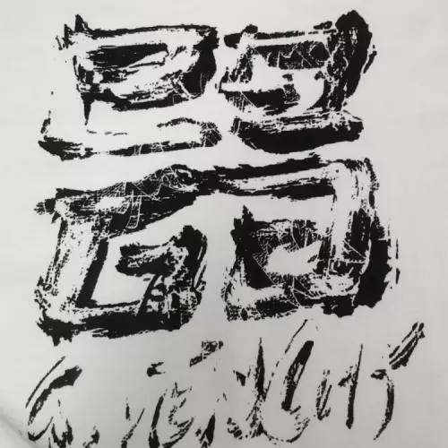 Cheap Givenchy T-Shirts Short Sleeved For Unisex #1349842 Replica Wholesale [$42.00 USD] [ITEM#1349842] on Replica Givenchy T-Shirts