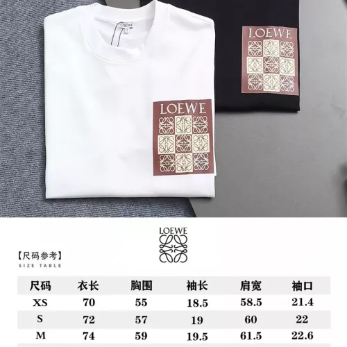 Cheap LOEWE T-Shirts Short Sleeved For Unisex #1350231 Replica Wholesale [$39.00 USD] [ITEM#1350231] on Replica LOEWE T-Shirts