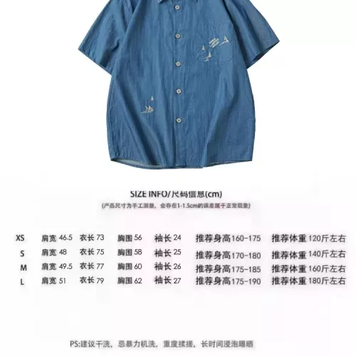 Cheap Louis Vuitton LV Shirts Short Sleeved For Unisex #1350417 Replica Wholesale [$56.00 USD] [ITEM#1350417] on Replica Louis Vuitton LV Shirts