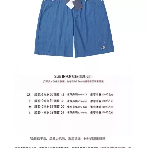 Cheap Louis Vuitton LV Pants For Unisex #1350418 Replica Wholesale [$56.00 USD] [ITEM#1350418] on Replica Louis Vuitton LV Pants