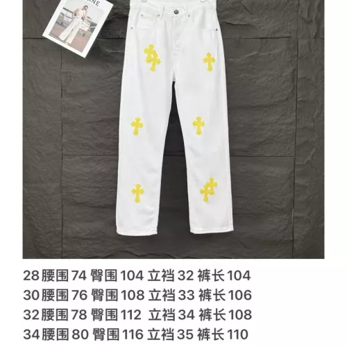 Cheap Chrome Hearts Jeans For Unisex #1350675 Replica Wholesale [$52.00 USD] [ITEM#1350675] on Replica Chrome Hearts Jeans
