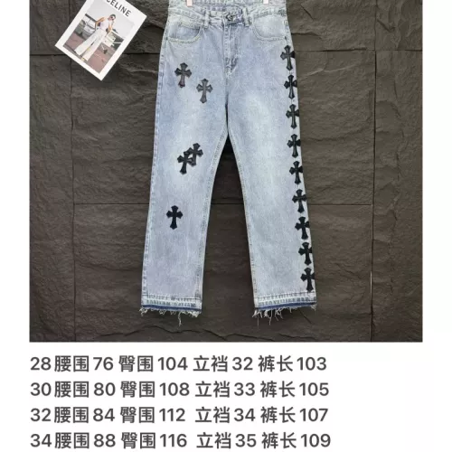 Cheap Chrome Hearts Jeans For Unisex #1350677 Replica Wholesale [$52.00 USD] [ITEM#1350677] on Replica Chrome Hearts Jeans