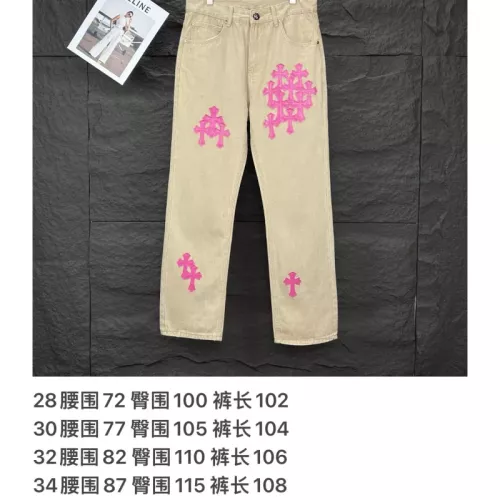Cheap Chrome Hearts Jeans For Unisex #1350683 Replica Wholesale [$56.00 USD] [ITEM#1350683] on Replica Chrome Hearts Jeans