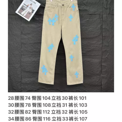 Cheap Chrome Hearts Jeans For Unisex #1350684 Replica Wholesale [$56.00 USD] [ITEM#1350684] on Replica Chrome Hearts Jeans