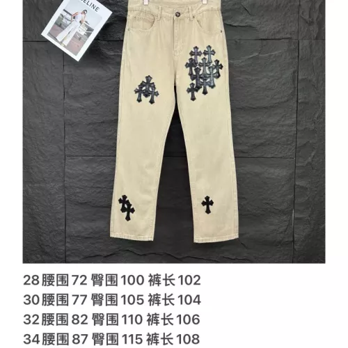Cheap Chrome Hearts Jeans For Unisex #1350686 Replica Wholesale [$56.00 USD] [ITEM#1350686] on Replica Chrome Hearts Jeans