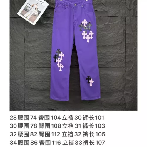 Cheap Chrome Hearts Jeans For Unisex #1350687 Replica Wholesale [$56.00 USD] [ITEM#1350687] on Replica Chrome Hearts Jeans