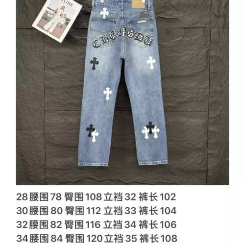 Cheap Chrome Hearts Jeans For Unisex #1350688 Replica Wholesale [$56.00 USD] [ITEM#1350688] on Replica Chrome Hearts Jeans