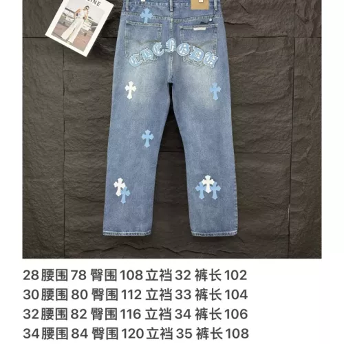 Cheap Chrome Hearts Jeans For Unisex #1350689 Replica Wholesale [$56.00 USD] [ITEM#1350689] on Replica Chrome Hearts Jeans