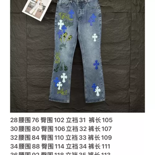 Cheap Chrome Hearts Jeans For Unisex #1350693 Replica Wholesale [$56.00 USD] [ITEM#1350693] on Replica Chrome Hearts Jeans