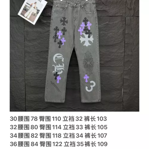 Cheap Chrome Hearts Jeans For Unisex #1350694 Replica Wholesale [$56.00 USD] [ITEM#1350694] on Replica Chrome Hearts Jeans