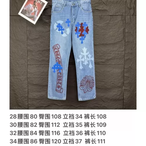 Cheap Chrome Hearts Jeans For Unisex #1350695 Replica Wholesale [$56.00 USD] [ITEM#1350695] on Replica Chrome Hearts Jeans